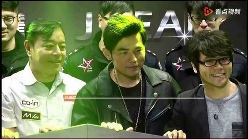 红发爆料视频,独家内幕大公开  第1张