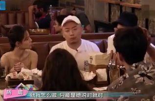 娱乐圈最新反腐爆料,揭秘明星背后的权力游戏