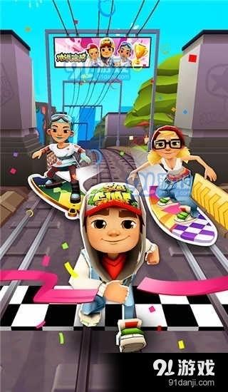 地铁跑酷最新爆料春节,春节版本全新爆料来袭！  第2张