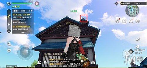 天谕手游最新爆料在哪,神秘领域揭秘，探索未知冒险之旅  第2张