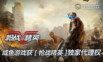 迷你枪战精英s7季票最新爆料,神秘内容抢先看,战火升级再掀热潮! 第1张 迷你枪战精英s7季票最新爆料,神秘内容抢先看,战火升级再掀热潮! 第1张